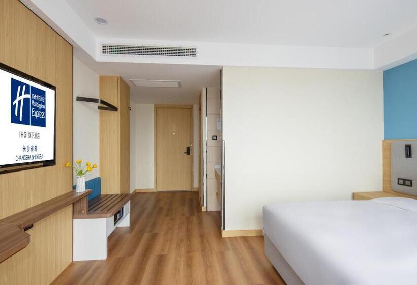 Номер Стандарт, Holiday Inn Express Changsha Shengfu, An Ihg