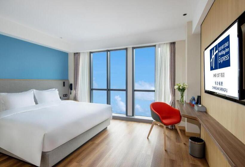 Номер Стандарт, Holiday Inn Express Changsha Shengfu, An Ihg