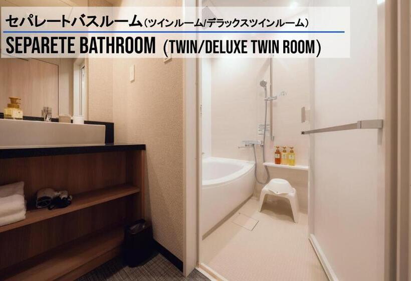 디럭스 룸, Henn Na Hotel Sendai Kokubuncho