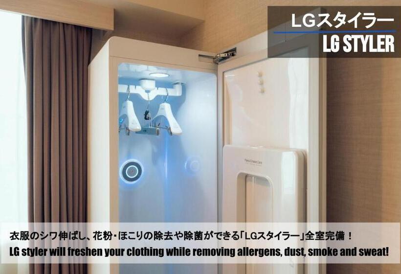 스탠다드 트리플 룸, Henn Na Hotel Sendai Kokubuncho