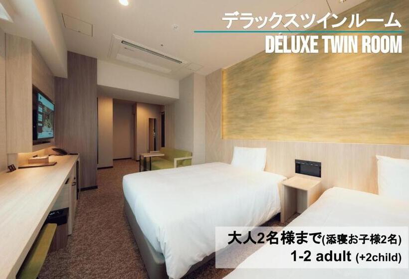 디럭스 룸, Henn Na Hotel Sendai Kokubuncho