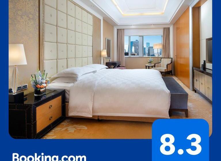 اتاق سوپریور, Radegast Hotel Cbd Beijing