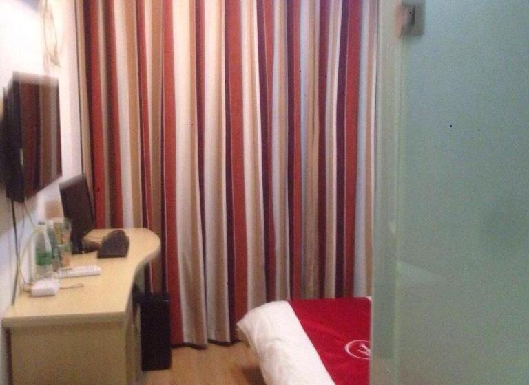 Номер Superior, Thank Inn Chain Hotel Yiyang Shengli Road
