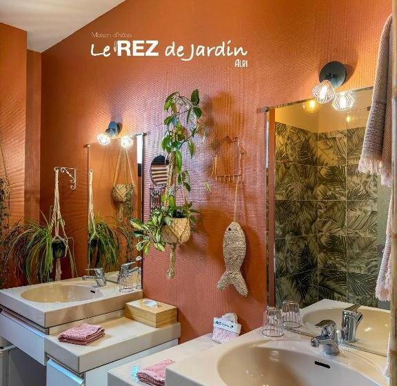 Номер Basic, Le Rez De Jardin Albi