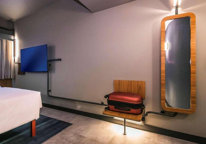Номер Стандарт, Novotel Lencois Paulista
