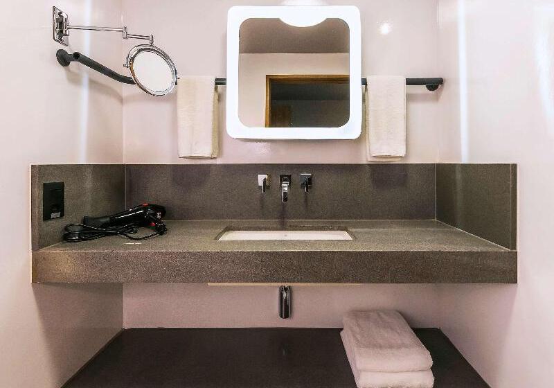 Номер Стандарт, Novotel Lencois Paulista