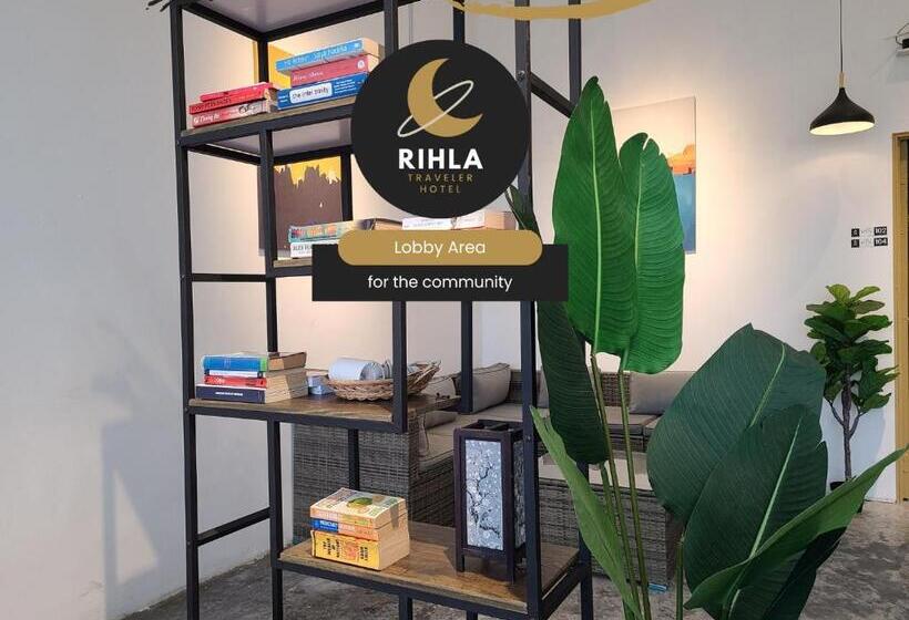 اتاق استاندارد, Rihla Bandar Utama