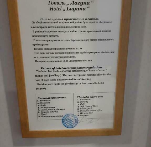 Номер Стандарт Трехместный, лагуна