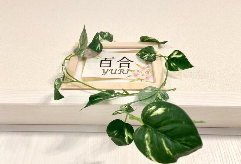 تختخواب در اتاق مشترک, Upper Hotel Ryogoku