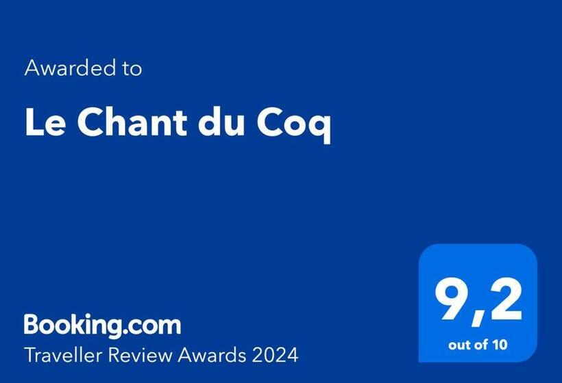 Семейный Номер, Le Chant Du Coq