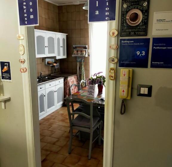 带阳台的豪华间, Parthenope Rooms