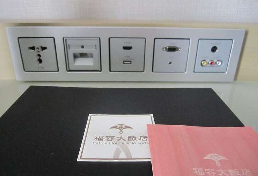 اتاق سوپریور با چشم‌انداز, Fullon Hotel Kaohsiung
