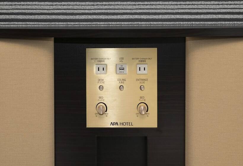 Quarto standart individual, Apa Hotel Kobe Sannomiya