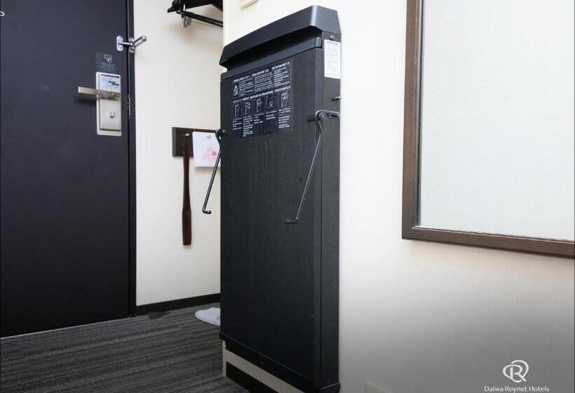 Номер Deluxe, Daiwa Roynet Hotel Kawasaki