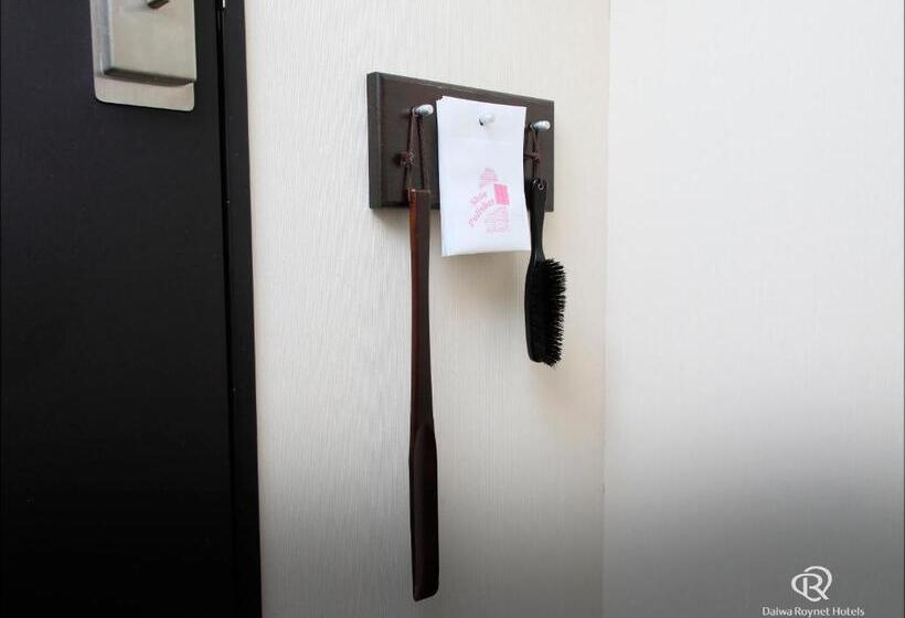 Номер Deluxe Одноместный, Daiwa Roynet Hotel Kawasaki