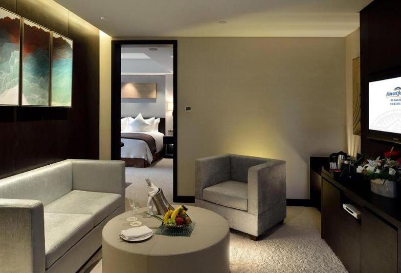 Люкс Повышенной Комфортности, Howard Johnson Ifc Plaza Ningbo