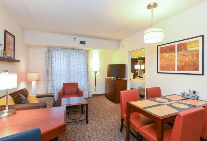 Люкс, Residence Inn Cincinnati North West Chester