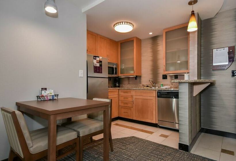 Люкс, Residence Inn Charlotte Concord