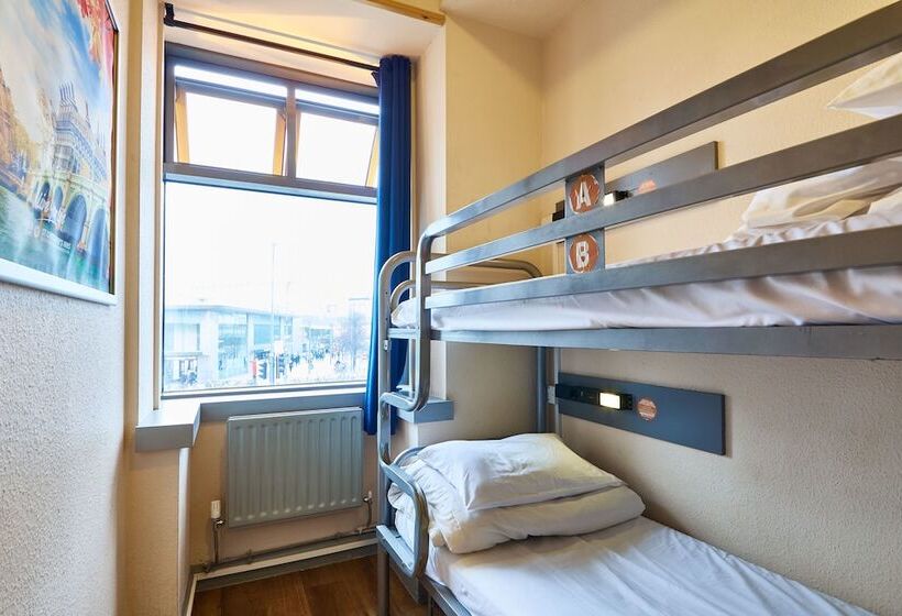 Кровать в Многоместном Номере с Общей Ванной, St Christopher S Inn Shepherd S Bush