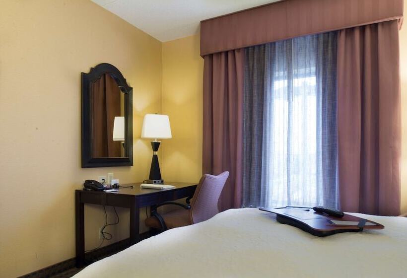 Номер Стандарт Адаптированный для Инвалидов, Hampton Inn & Suites Vineland