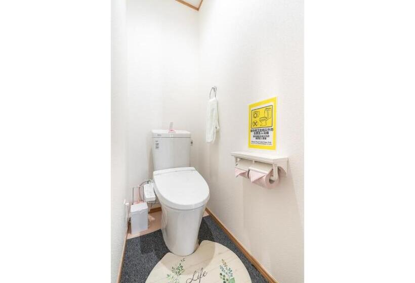 Дом 1 Спальня, Travel Palace Miyuki  / Vacation Stay 5735