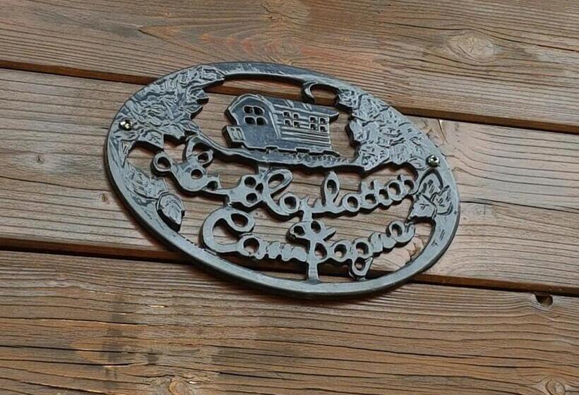 Семейный Номер Вид на Сад, La Roulotte De La Villa Des Chouettes