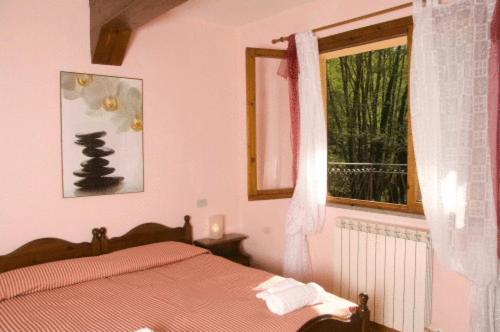 １ベッドルームアパートメント, Residence Sant'uberto