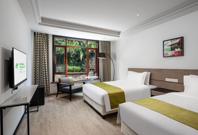 Люкс 2 Спальни, Holiday Inn Hangzhou Chaoshan, An Ihg