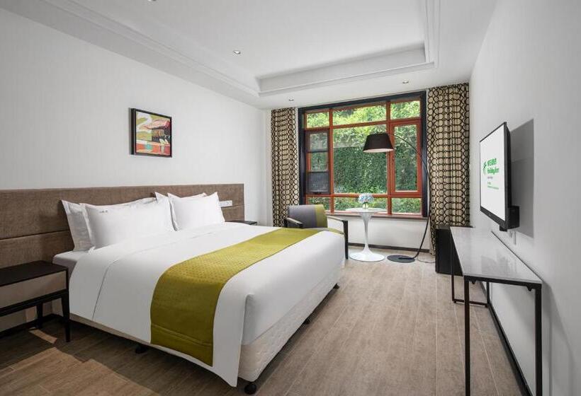 Президентский Люкс, Holiday Inn Hangzhou Chaoshan, An Ihg