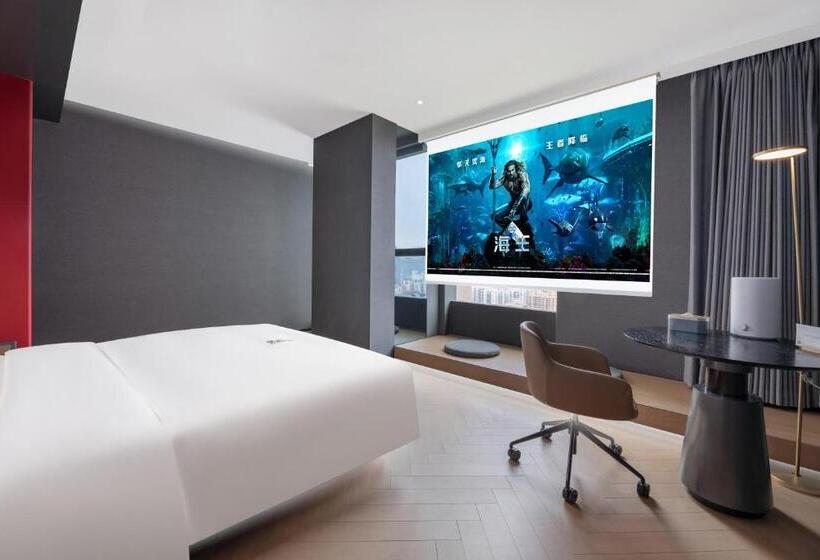 اتاق لوکس با تخت بزرگ, Atour S Hotel Lanzhou Convertion Exhibition Center