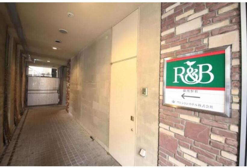 스탠다드 스튜디오, R&b Hotel Morioka Ekimae   Vacation Stay 38794v