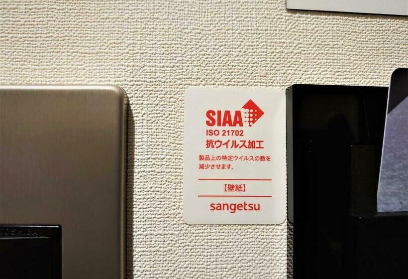 Номер Стандарт Индивидуальный, Green Rich Hotel Matsue Station Across   Artificial Hot Spring Futamata Yunohana