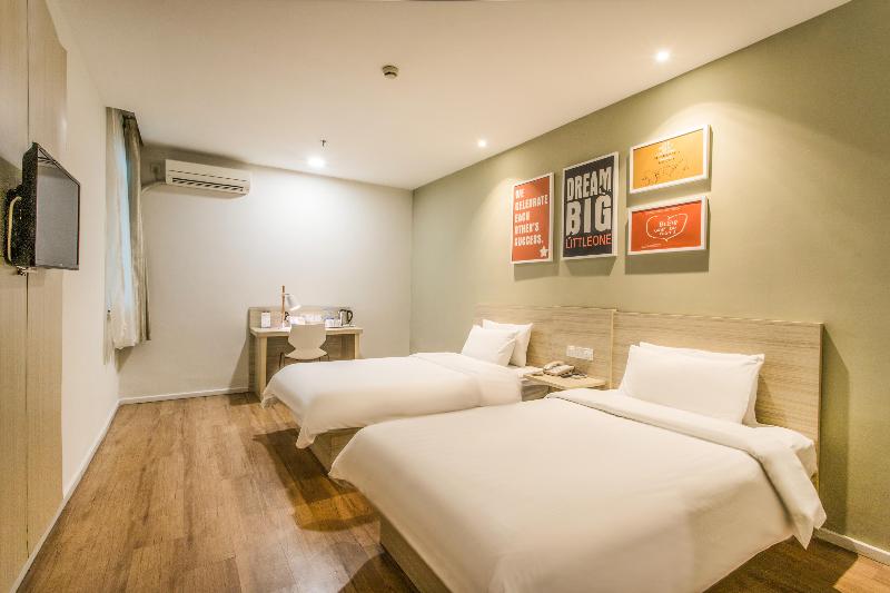 Семейный Номер, Hanting  Suzhou Shilu Xumen