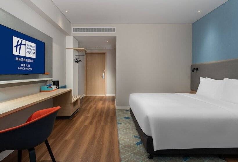 标准间, Holiday Inn Express Shunde Daliang, An Ihg