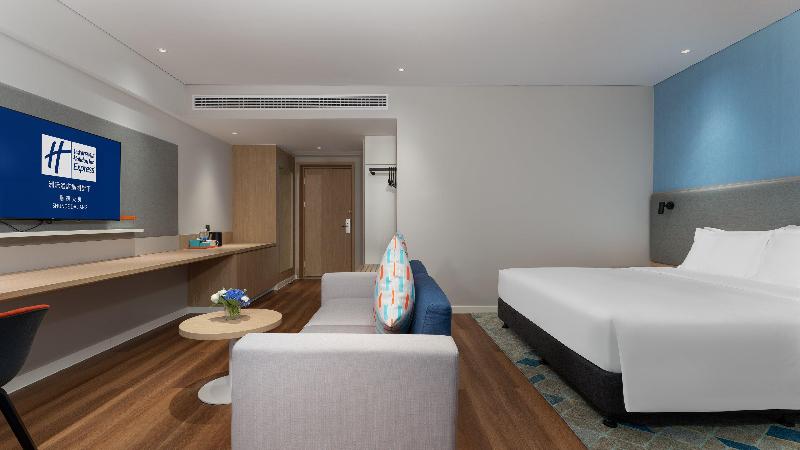 带大床的套房, Holiday Inn Express Shunde Daliang, An Ihg