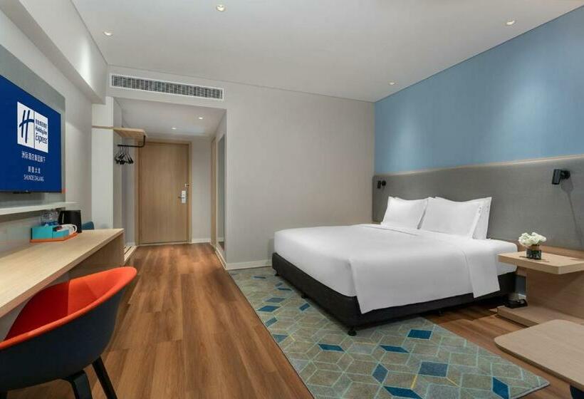 带大床的标准间, Holiday Inn Express Shunde Daliang, An Ihg