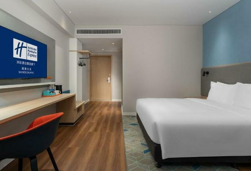 带大床的标准间, Holiday Inn Express Shunde Daliang, An Ihg