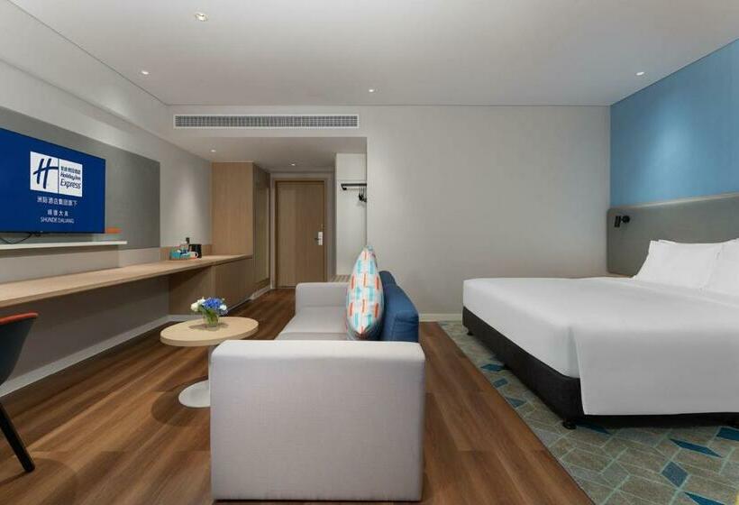 带大床的套房, Holiday Inn Express Shunde Daliang, An Ihg