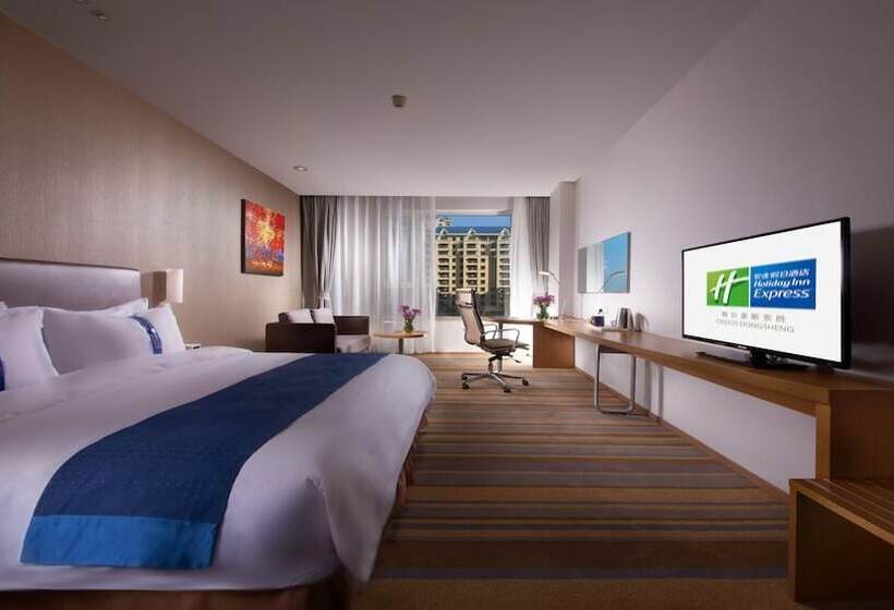 Номер Стандарт, Holiday Inn Express Ordos Dongsheng, An Ihg