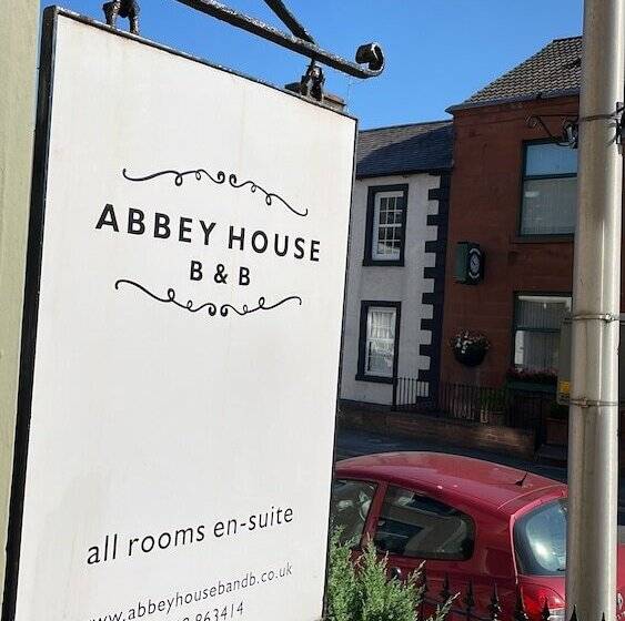 Номер Стандарт, Abbey House B & B