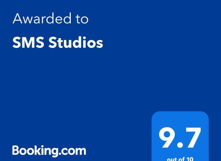 اتاق لوکس, Sms Studios
