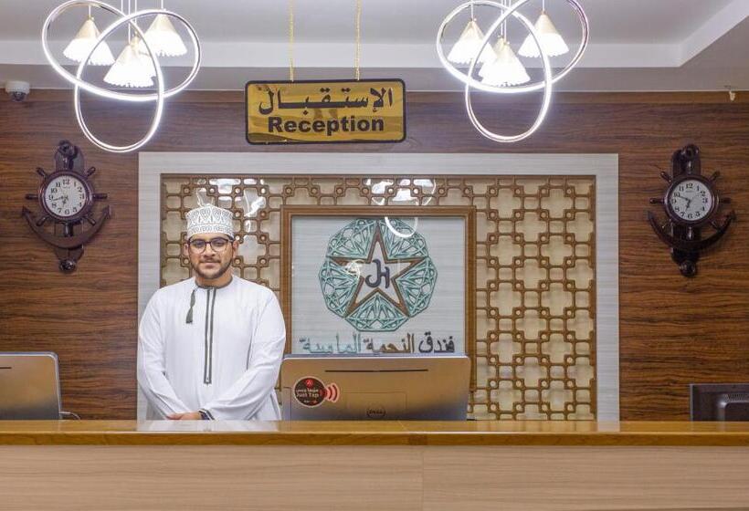 اتاق لوکس با تخت بزرگ, Diamond Star Hotel فندق النجمة الماسية