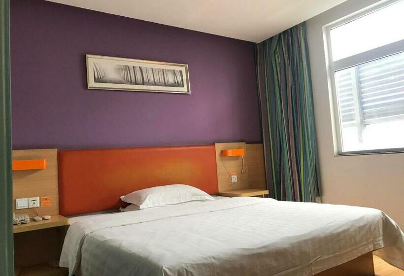 컴포트 룸, 7days Inn Yongzhou Lengshuitan Shun De Mol Of Bbk Plaza