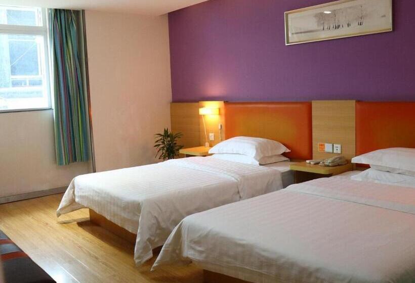 컴포트 룸, 7days Inn Yongzhou Lengshuitan Shun De Mol Of Bbk Plaza