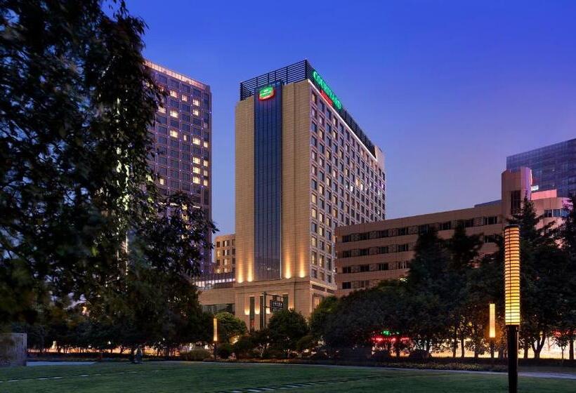 Президентский Люкс, Courtyard By Marriott Hangzhou Wulin