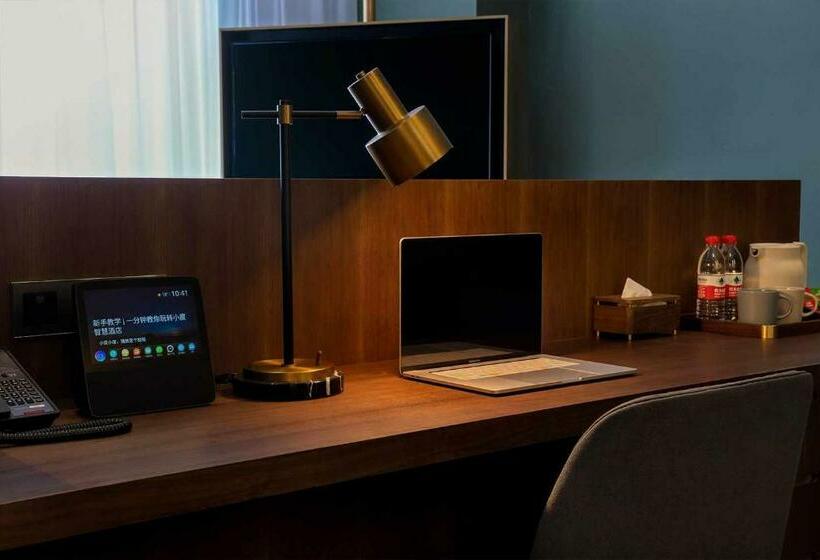 اتاق استاندارد, S&n Yiting Hotel Taizhou
