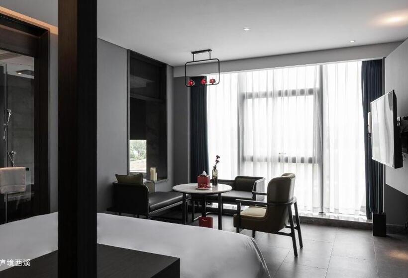 Номер Deluxe, The Lucid Hangzhou Xixi Wetland