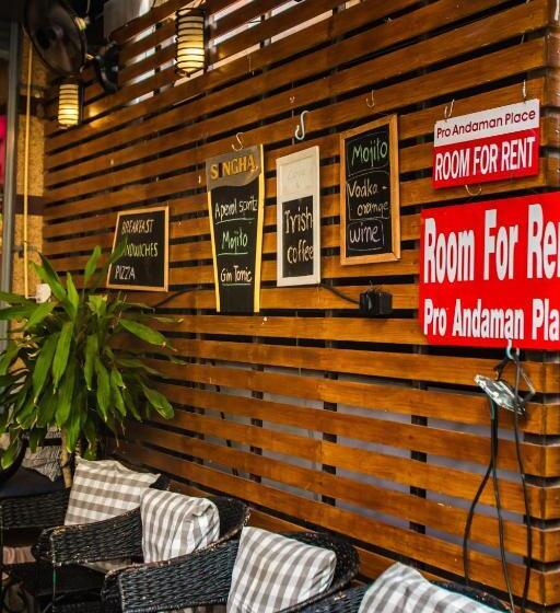 수피리어 룸, Pro Andaman Place