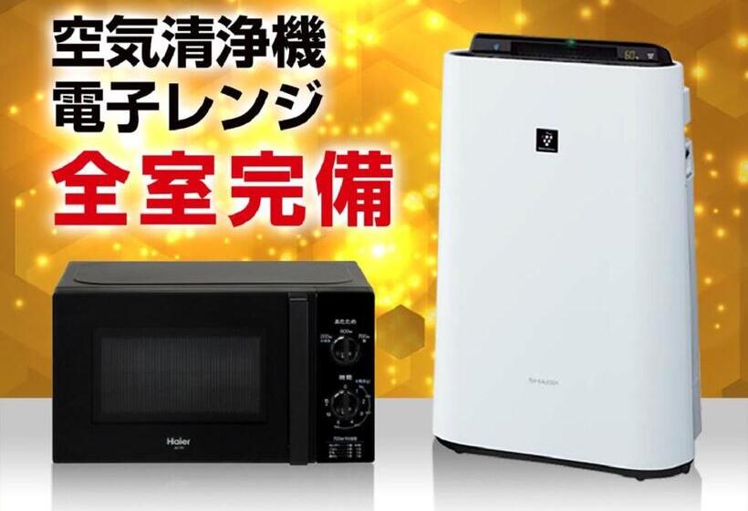 Номер Базовый Двуспальная Кровать, Livemax Nihonbashi Hakozaki
