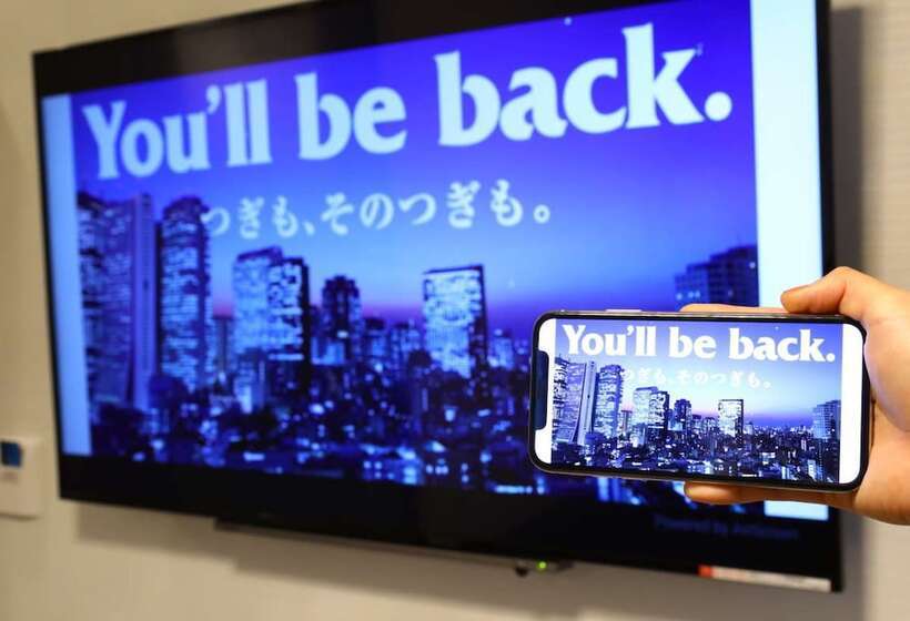 Номер Стандарт Индивидуальный, Apa Hotel Akihabara Ekimae